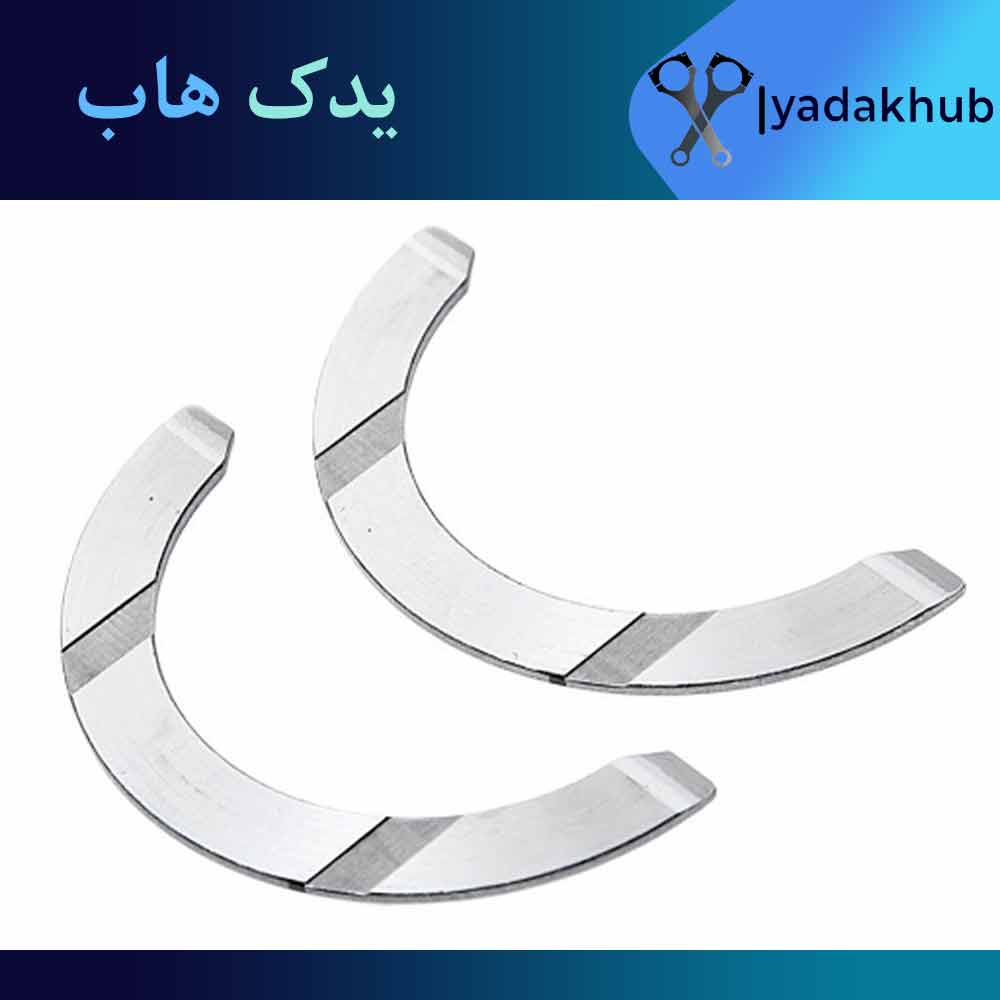 بغل یاتاقان سانتافه 2015 تا 2018