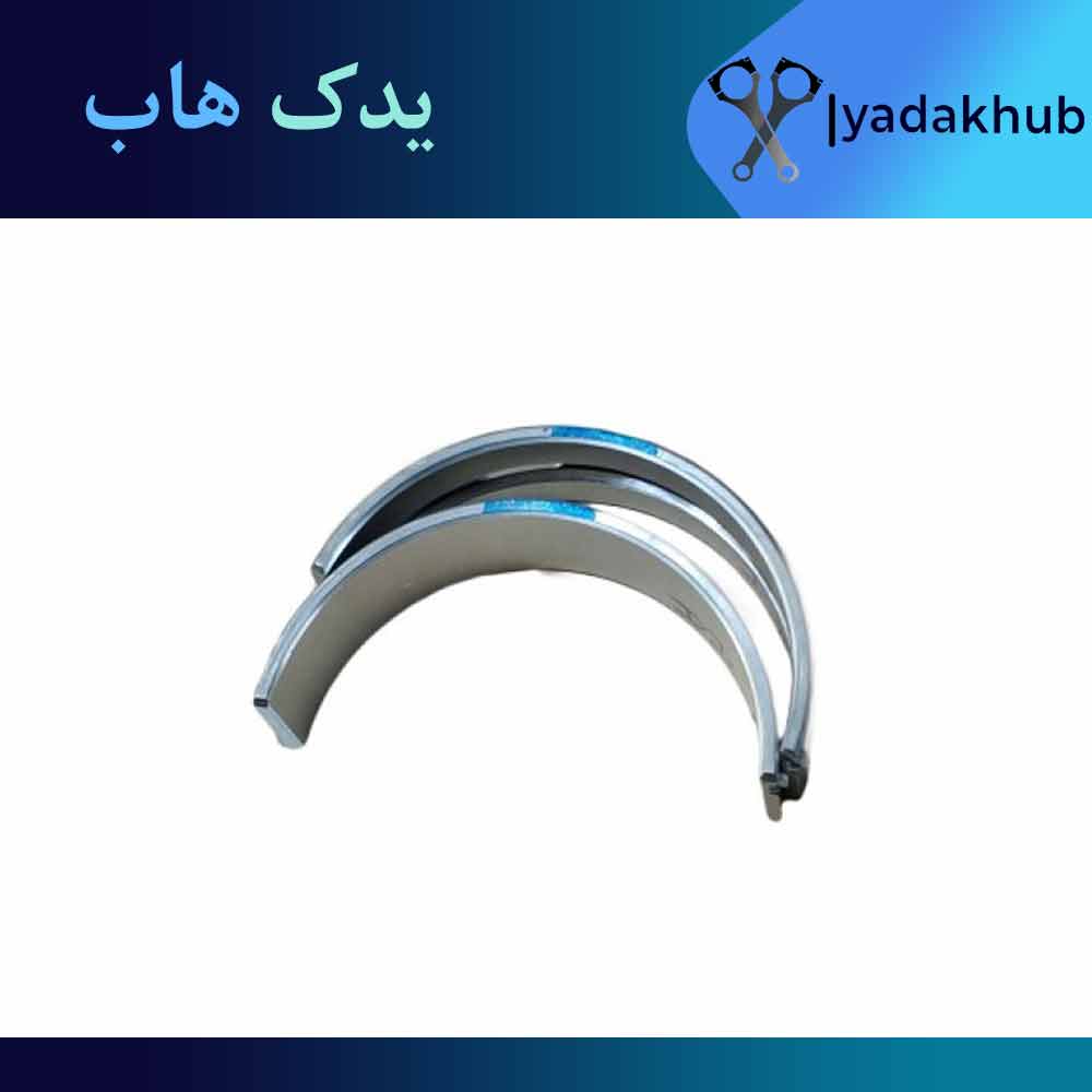 یاتاقان ثابت استاندارد (AA) (آبی) سوناتا NF (2400CC)