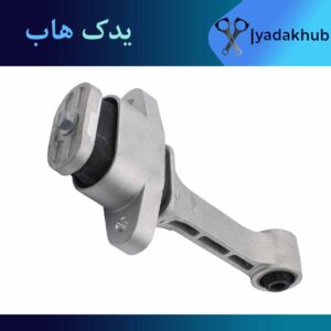 دسته موتور جلو سوناتا YF مدل 2011 تا 2014
