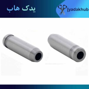 گیت سوپاپ هوای ورنا