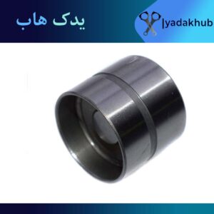 استکان تایپیت ورنا 1600