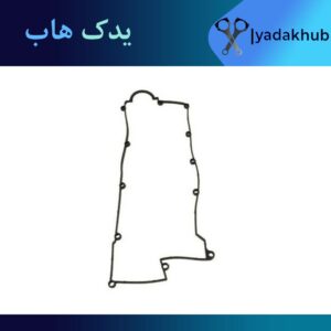 واشر درب سوپاپ اونته