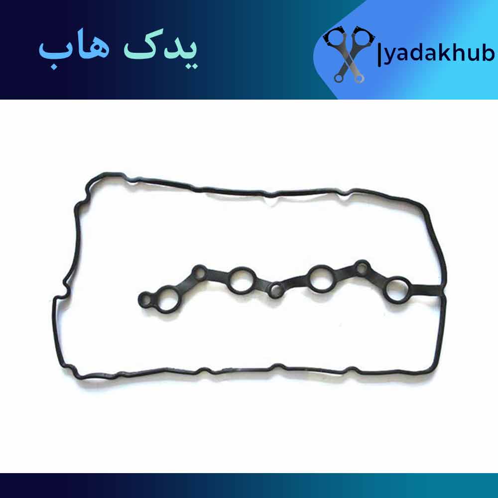 واشر در سوپاپ سوناتا YF مدل 2011 تا 2014