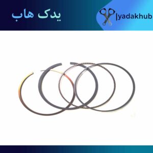 رینگ پيستون استاندارد آزرا TG مدل 2006 تا 2011