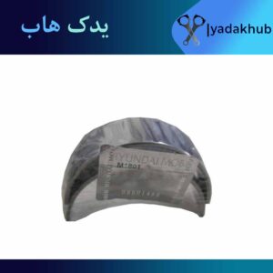 یاتاقان متحرک استاندارد سوناتا