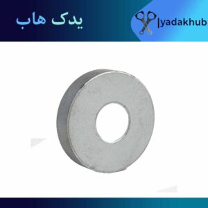 واشر سر میل لنگ جنسیس کوپه BK مدل 2010 تا 2013