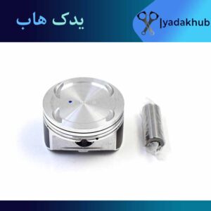 پیستون استاندارد (B) سوناتا NF (2400CC)