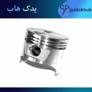 پیستون استاندارد (C) سوناتا NF (3300CC)