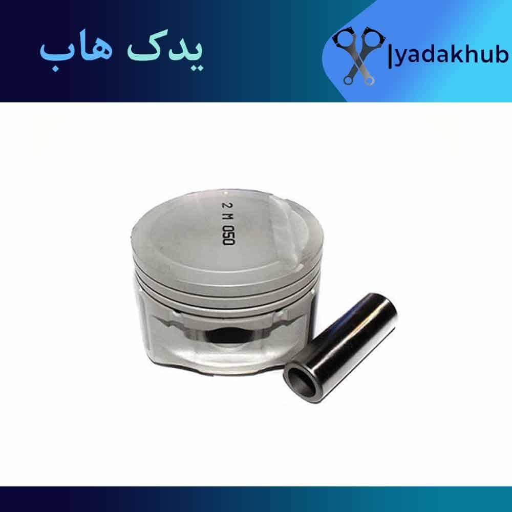 پیستون استاندارد A سانتافه 2015 تا 2018