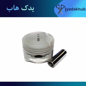 پیستون استاندارد (A) سوناتا LF مدل 2015 تا 2019