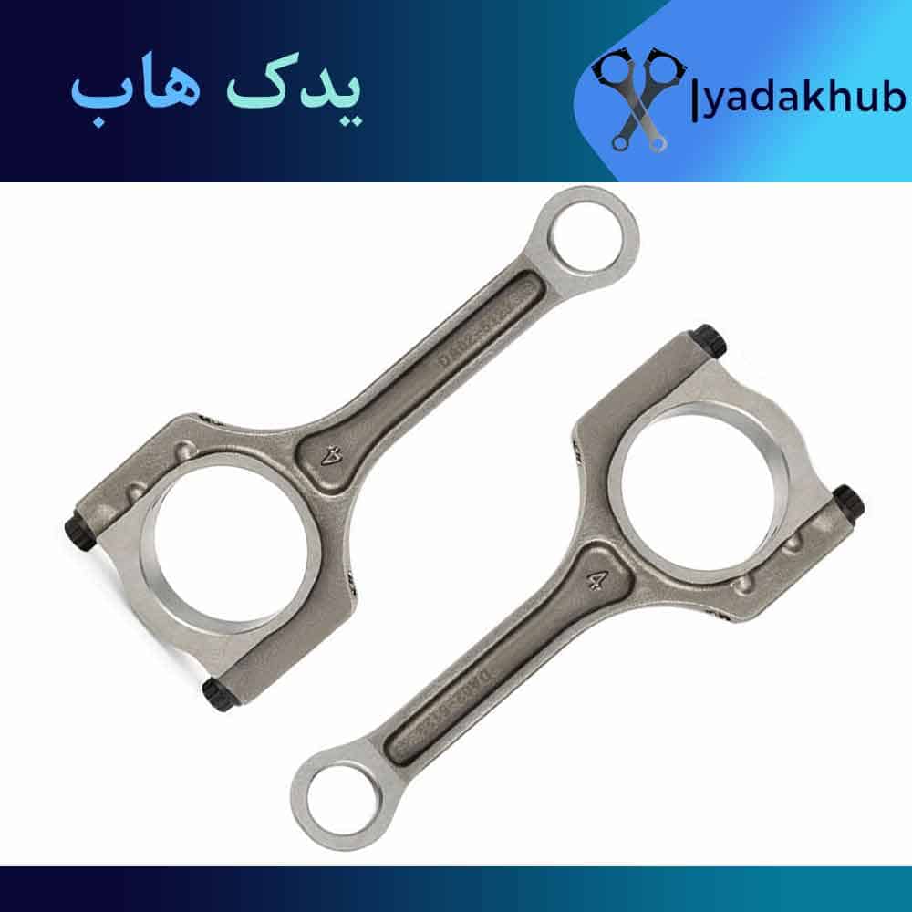 شاتون سانتافه 2015 تا 2018