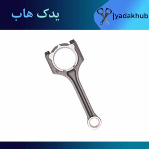 شاتون آزرا TG