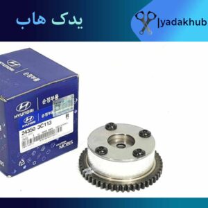 سوپاپ کنترل روغن (CVVT) وراکروز ix55