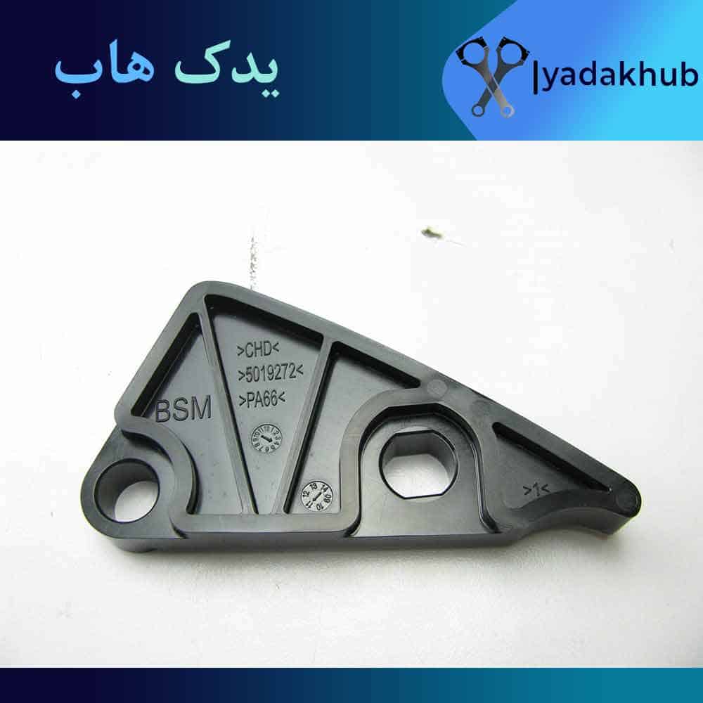راهنمای زنجیر اویل پمپ سانتافه 2007 تا 2012
