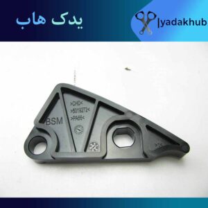 راهنمای زنجیر اویل پمپ آزرا TG