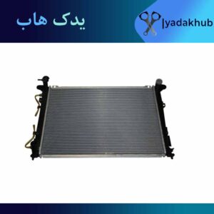 رادیاتور آب آزرا TG