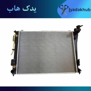 رادیاتور آب آزرا HG