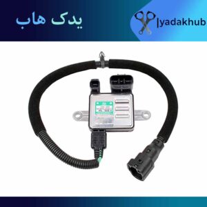 كنترلر فن آزرا TG