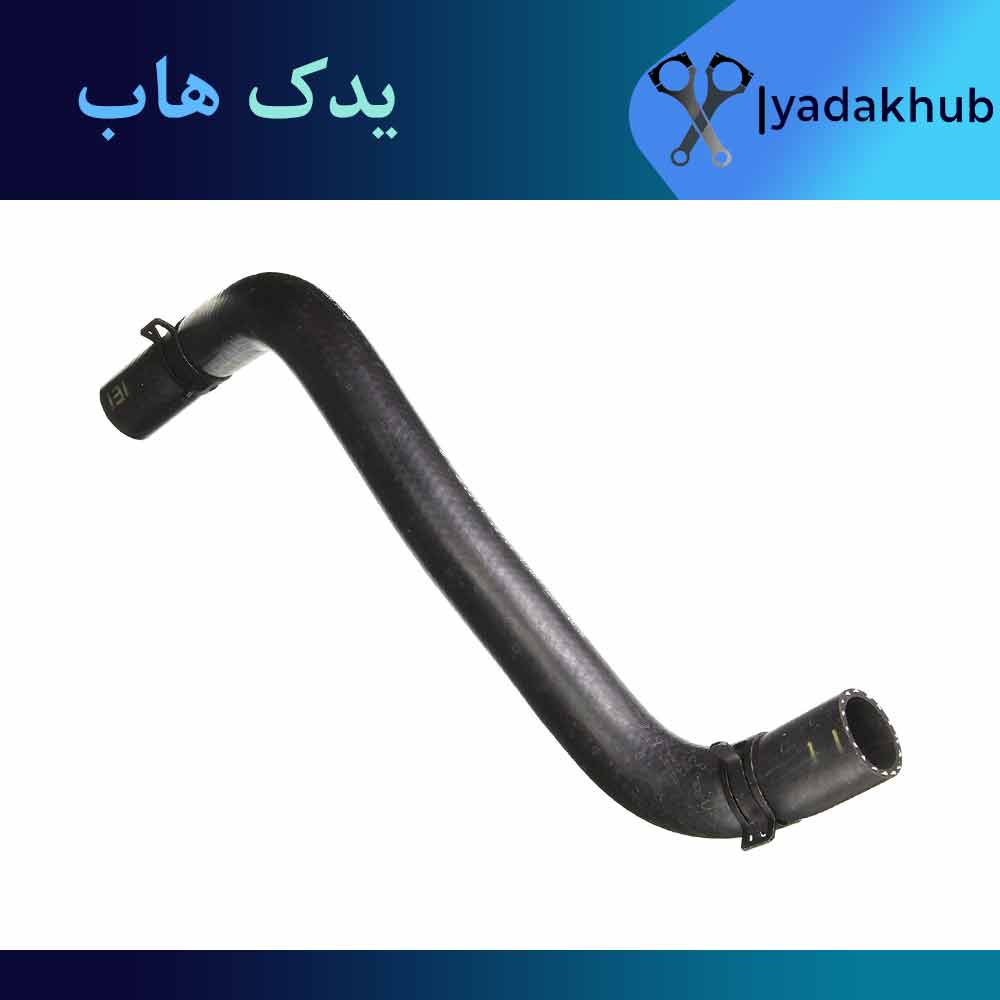 شلنگ بالا رادیاتور سانتافه 2007 تا 2012