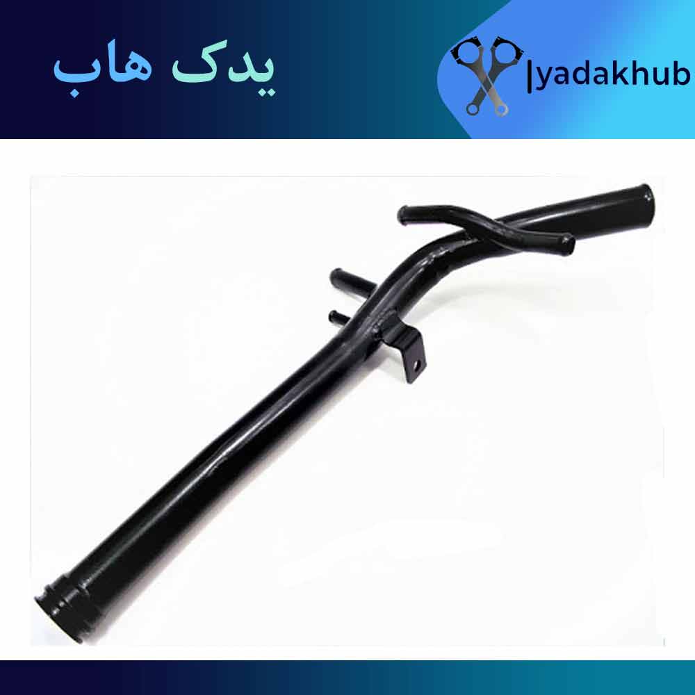 عصایی آب ورنا 1500