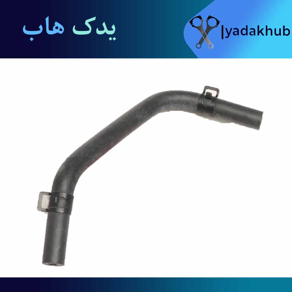 لوله دریچه گاز ورنا 1600