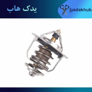 ترموستات سوناتا NF (3300CC)