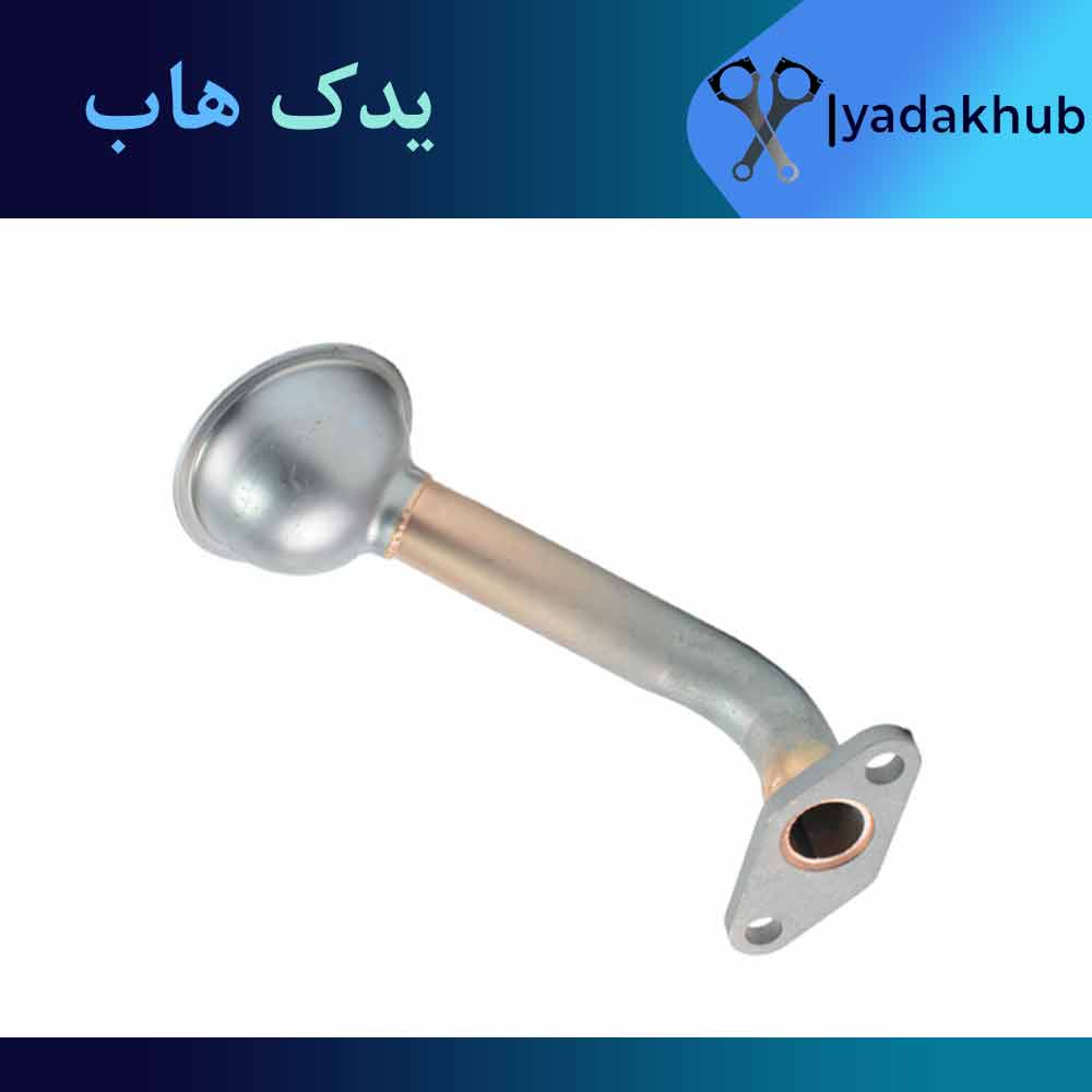 صافی اویل پمپ ورنا