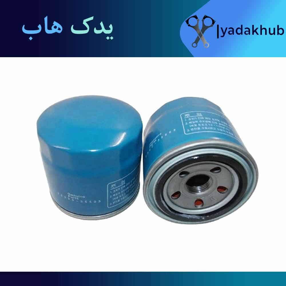 فیلتر روغن سانتافه DM