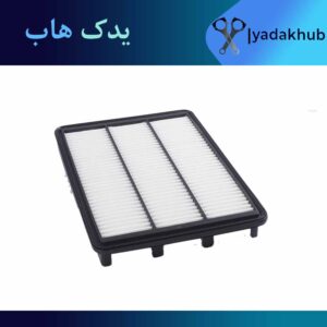 فیلتر هوای موهاوی HM مدل 2008 تا 2013