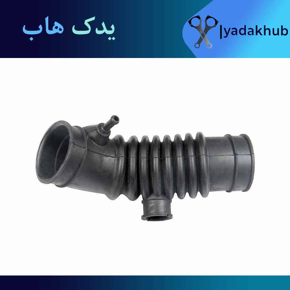 خرطومی هواکش ورنا 1600