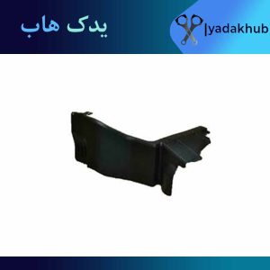 قاب دور باطری آوانته