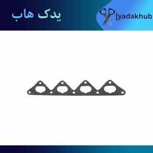 واشر منیفولد هوای ورنا 1500