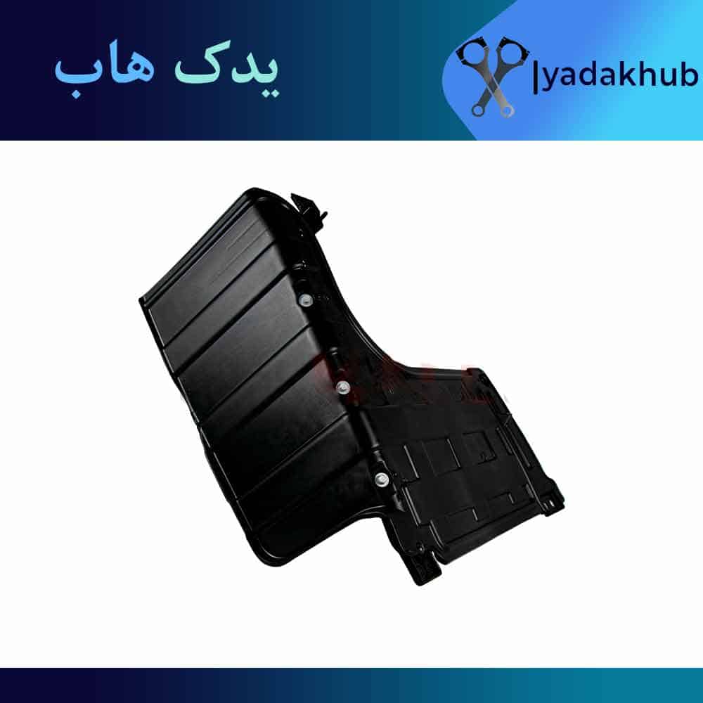 سینی زیر موتور چپ سوناتا YF مدل 2011 تا 2014