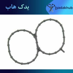 واشر منیفولد هوای آزرا TG