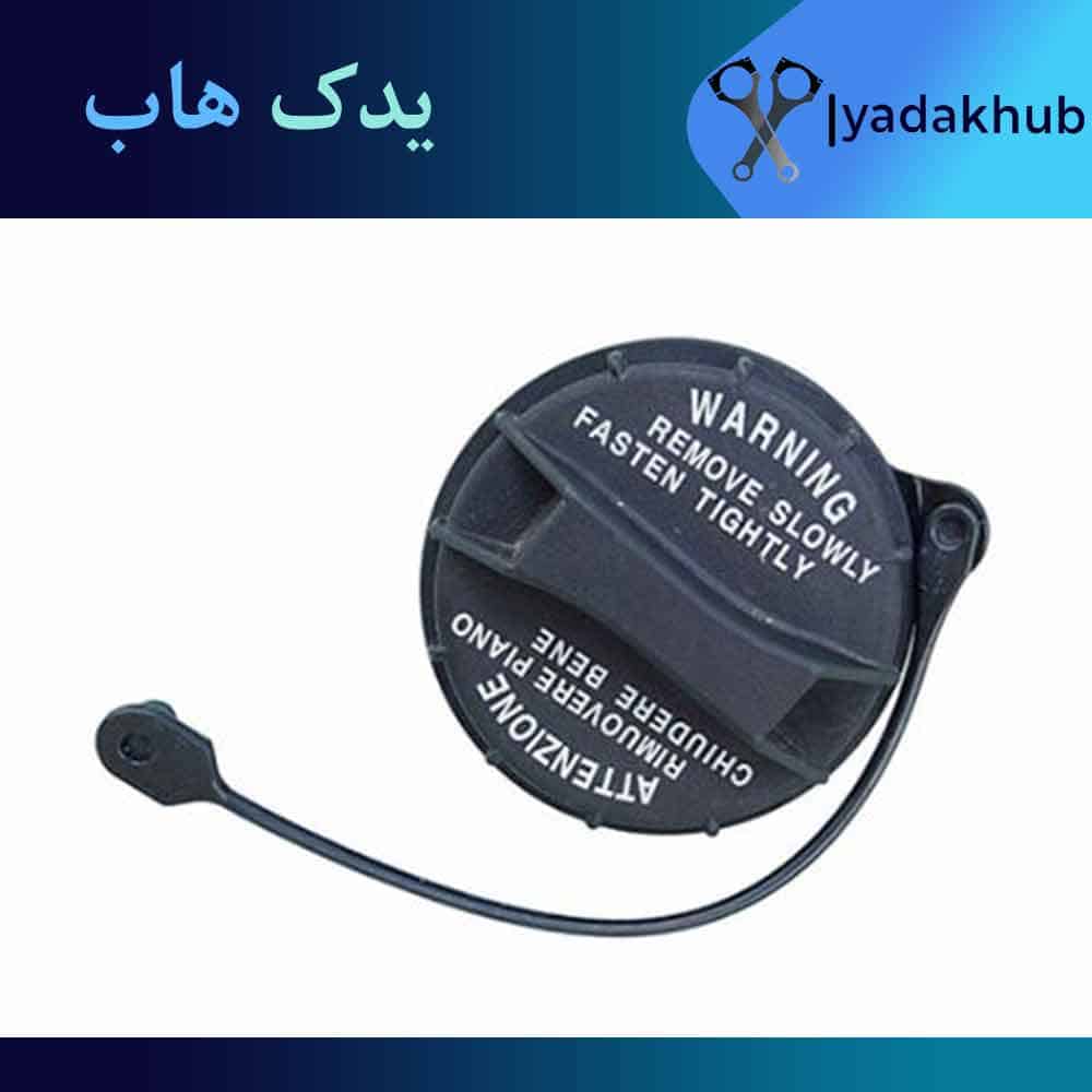 درب باک داخلی سانتافه 2015 تا 2018