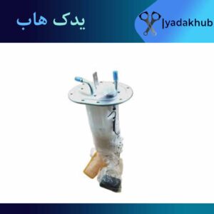 پمپ بنزین آزرا TG