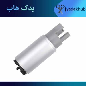 مغزی پمپ بنزین ورنا