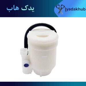 فیلتر بنزین سراتو YD مدل 2014 تا 2018