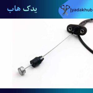 سيم گاز آوانته