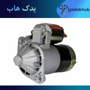 استارت آوانته