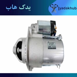 استارت آزرا TG
