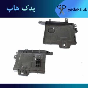 قاب زیر باطری ورنا