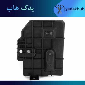 قاب زیر باطری آوانته