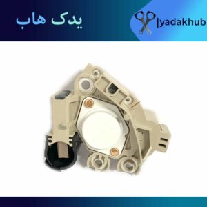 آفتامات دینام ورنا