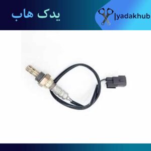 سنسور اکسیژن بالای آزرا TG