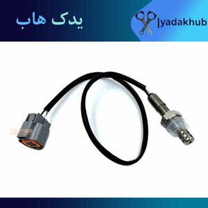 سنسور اکسیژن بالای آزرا HG