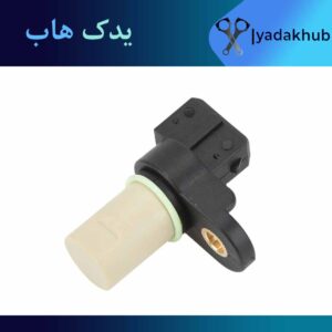 سنسور میل سوپاپ ورنا 1500
