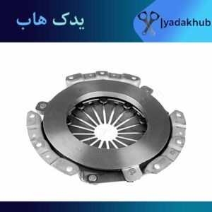 کیت کلاچ کوچک ورنا