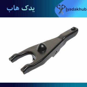 دو شاخ کلاچ ورنا