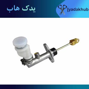 پمپ کلاچ بالای ورنا